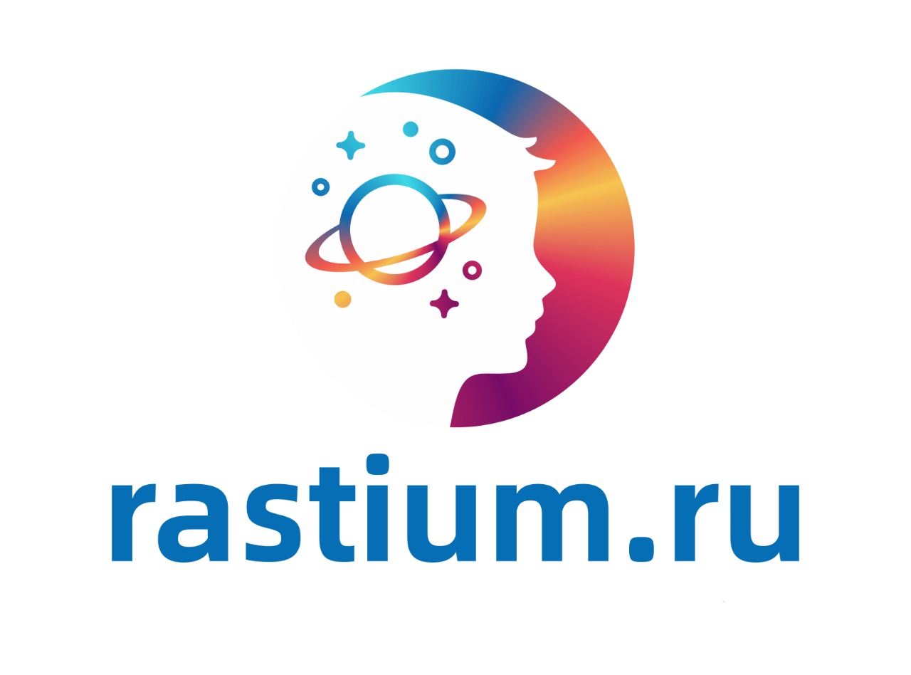 rastium.ru