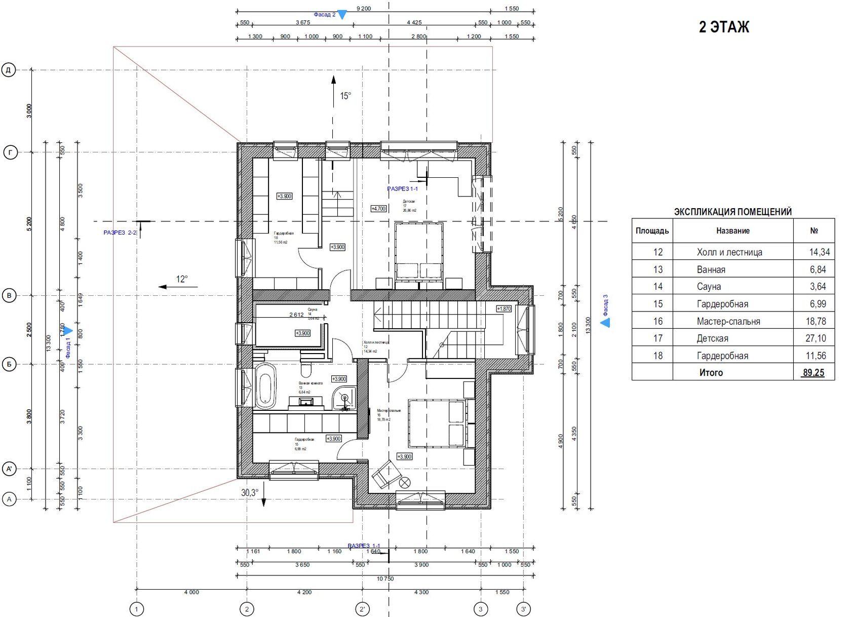 План второго этажа — 89,25 м²