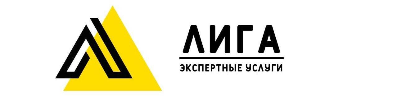 Компания лигалт. Мск строительная компания. Компания лигалт. Компания лигалт. Приемщик квартиры.