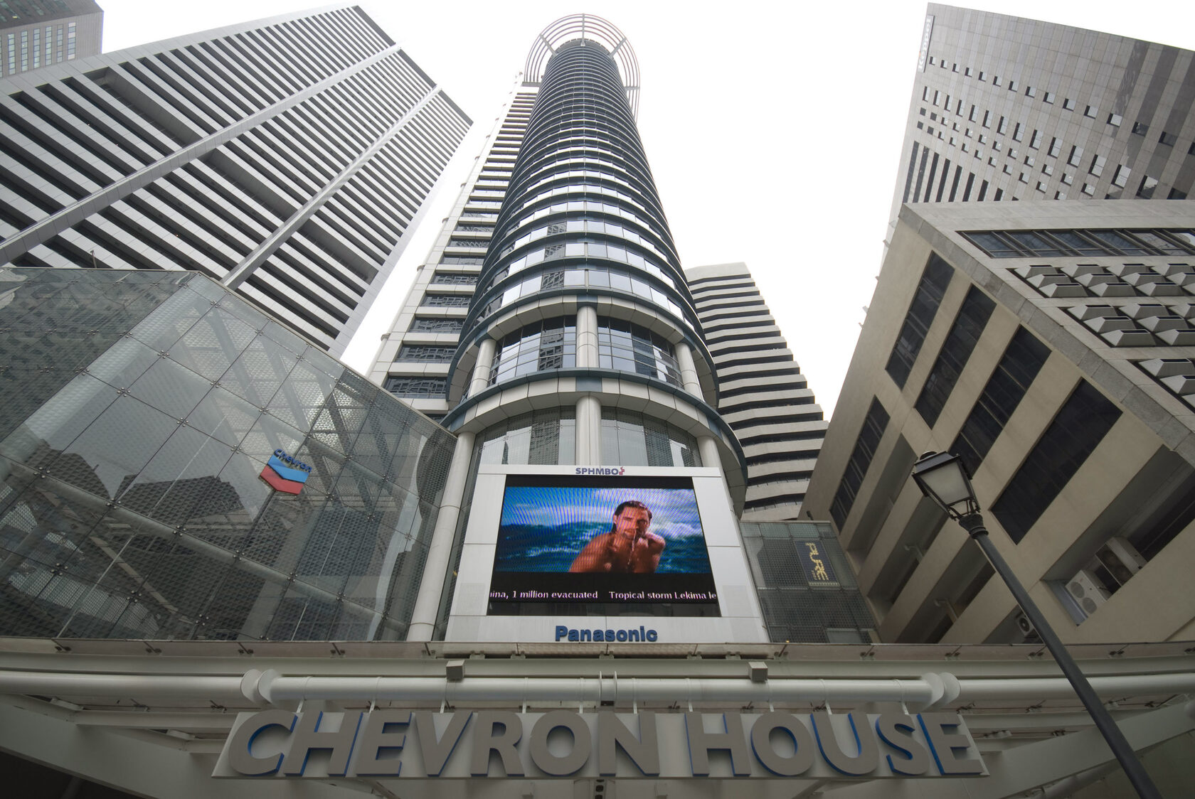 Chevron Tower Singapore: BREEAM In-Use Country First Award