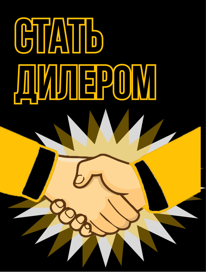 цех заточка инструмента, франшиза, франшиза 2023, станки, станки для заточки, франшиза, франшиза купить,франшиза цена, франшизы 2022, открытые франшизы, стоимость франшизы, бизнес, бизнес онлайн, сбербанк бизнес онлайн, личный бизнес, обучение заточке, обучение заточке инструмента, обучение заточке маникюрного, обучение заточке маникюрного инструмента, обучение заточке маникюрных +и парикмахерскихкак найти инвестора, где найти инвестора, купить +в рассрочку, рассрочка +для бизнеса, готовый бизнес +в рассрочку, сбербанк рассрочка +для бизнеса, оплата бизнеса рассрочку, рассрочка +на развитие бизнеса,cekh-zatochka-instrumenta-franshiza-franshiza-2023-stanki-stanki-dlya-zatochki-franshiza-franshiza-kupit-franshiza-cena-franshizy-2022-otkrytye-franshizy-stoimost-franshizy-biznes-biznes-onlajn-sberbank-biznes-onlajn-lichnyj-biznes-obuchenie-zatochke-obuchenie-zatochke-instrumenta-obuchenie-zatochke-manikyurnogo-obuchenie-zatochke-manikyurnogo-instrumenta-obuchenie-zatochke-manikyurnyh-i-parikmaherskihkak-najti-investora-gde-najti-investora-kupit-v-rassrochku-rassrochka-dlya-biznesa-gotovyj-biznes-v-rassrochku-sberbank-rassrochka-dlya-biznesa-oplata-biznesa-rassrochku-rassrochka-na-razvitie-biznesa