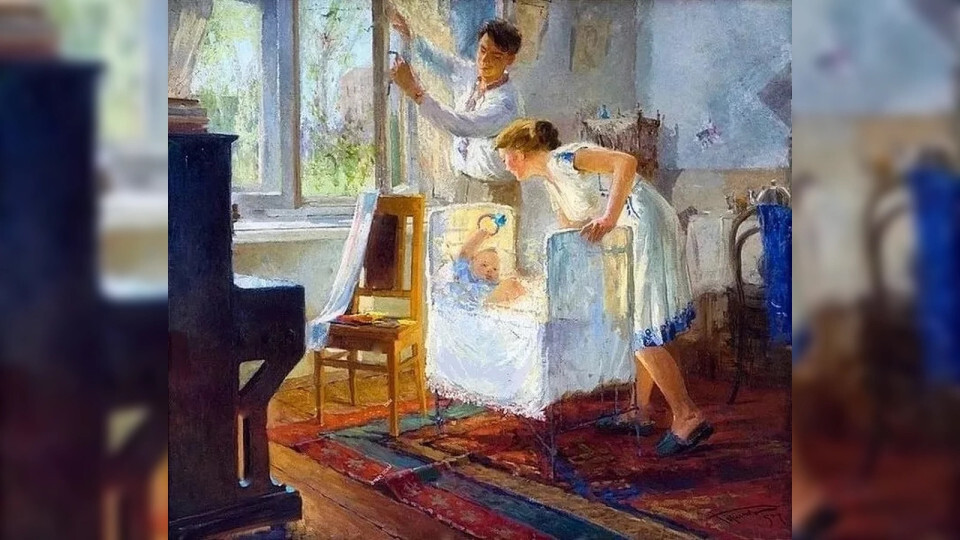 Горинов С.П. Первая весна. 1957