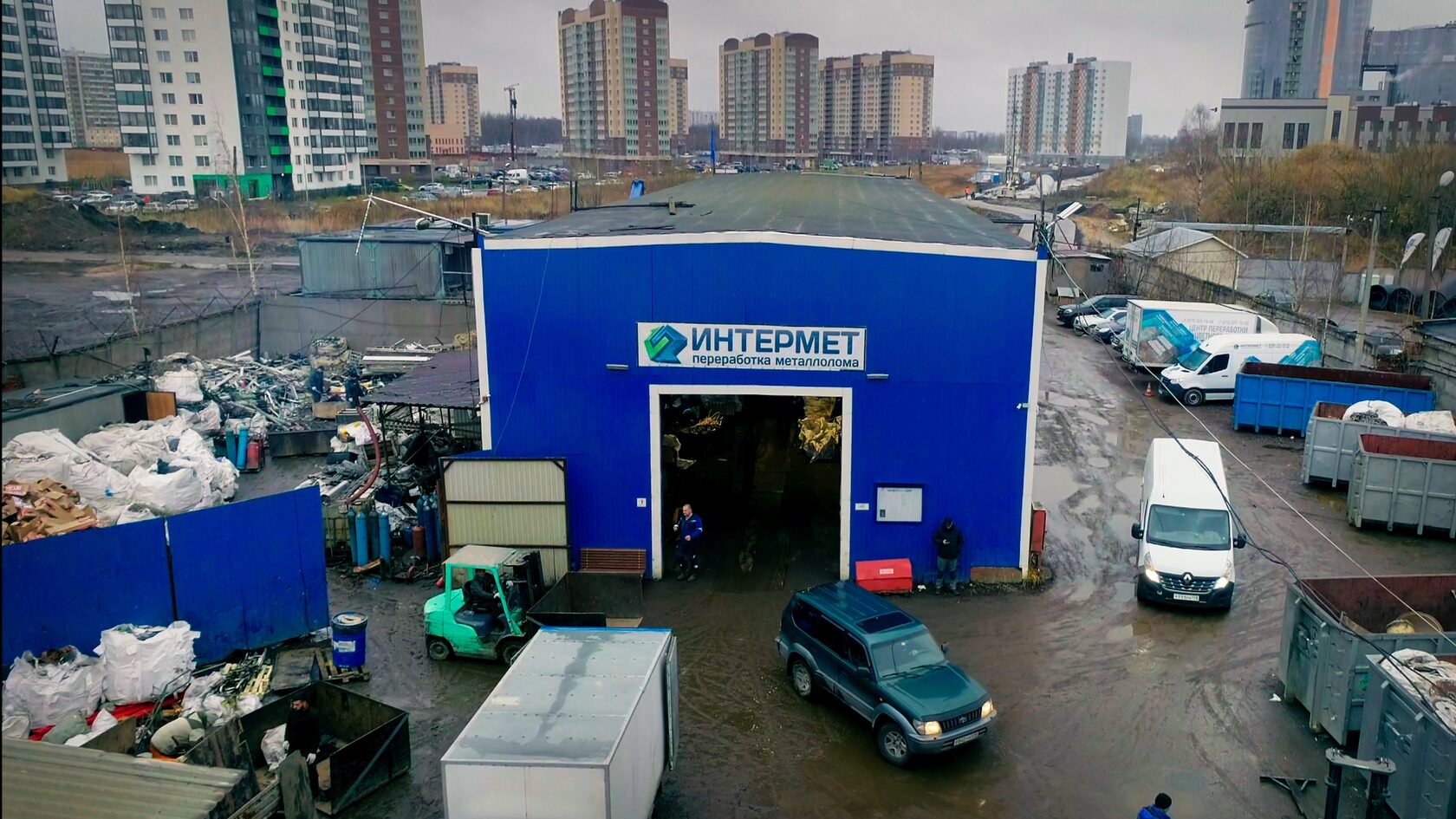 Склад 4 20. Склад 4 20. Союз автосервисов. Склад 4. Мосотделпром карпатская.