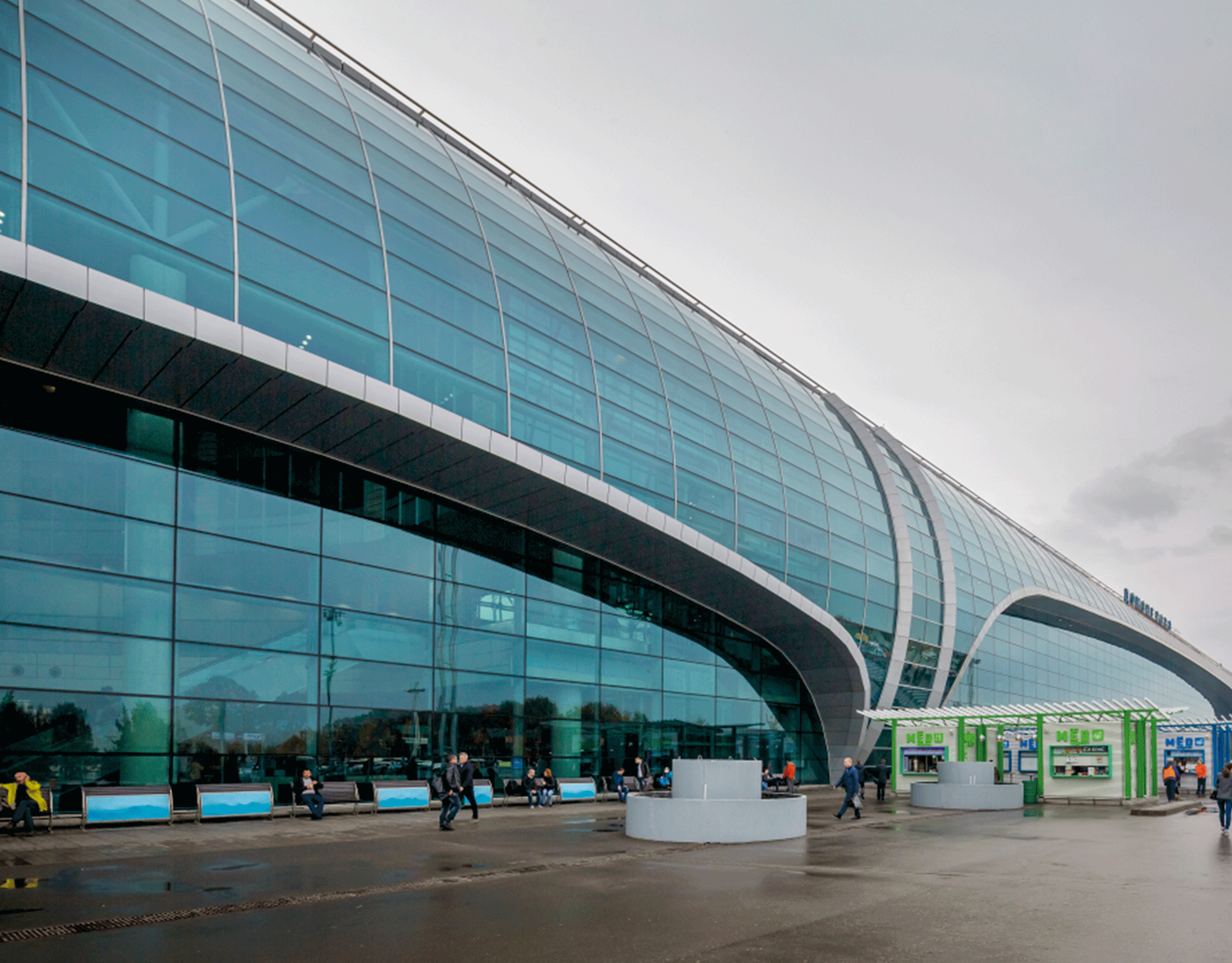 Domodedovo. Аэропорт Домодедово. Московский аэропорт Домодедово. Дамадед аэропорт. Международное аэропорт Москва Домодедово.