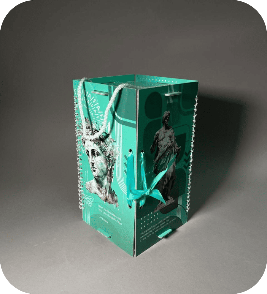 Календарь-коробка кашированный