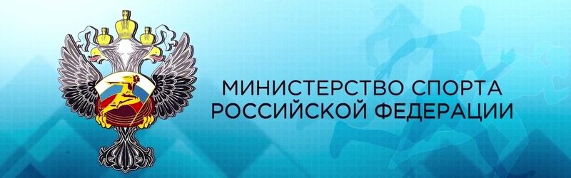 ПАРМА-БАС