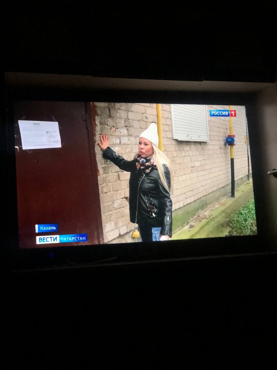 Отзыв о программе «Нумерология с нуля»