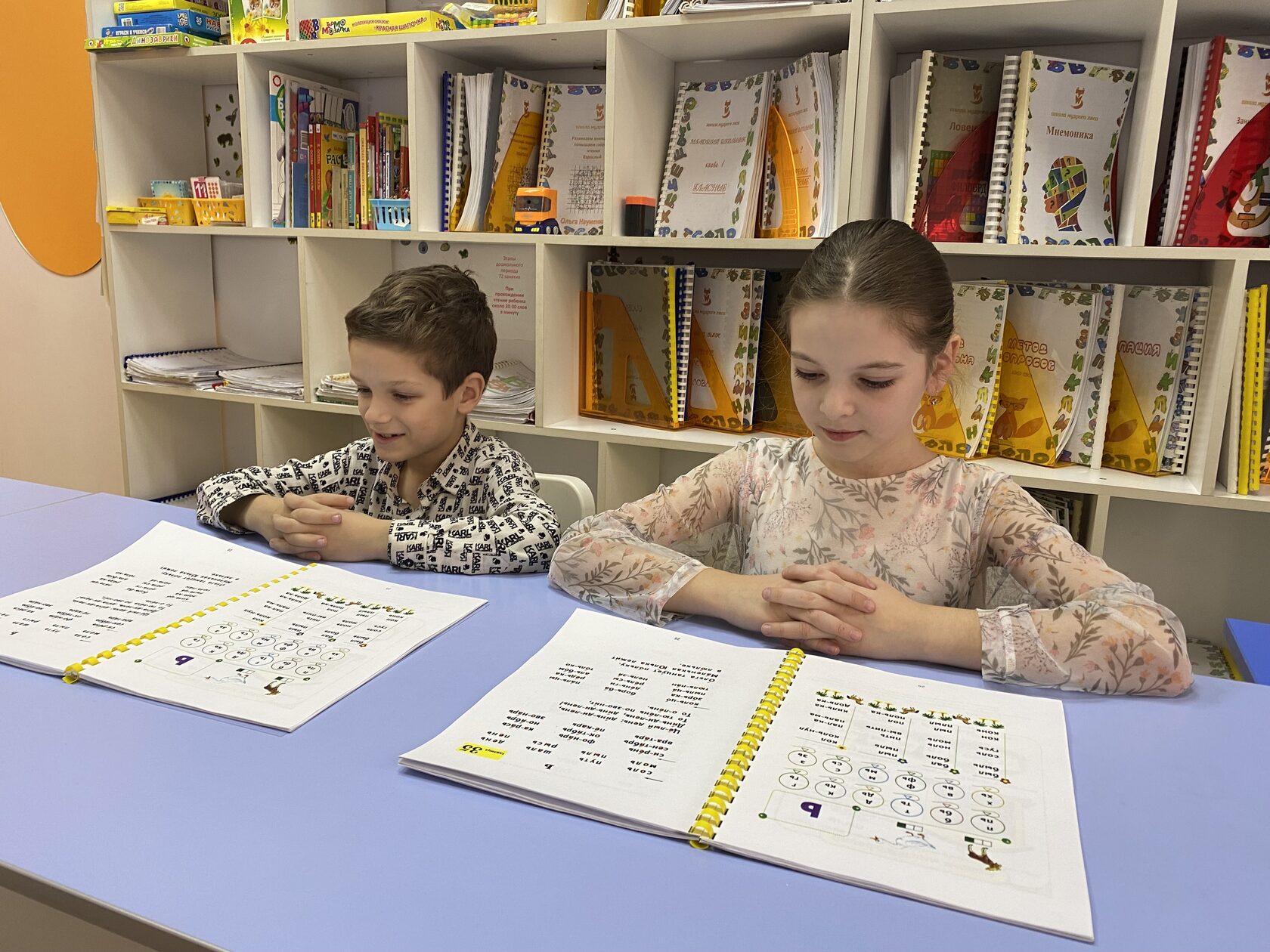 Подготовка к школе 5 лет