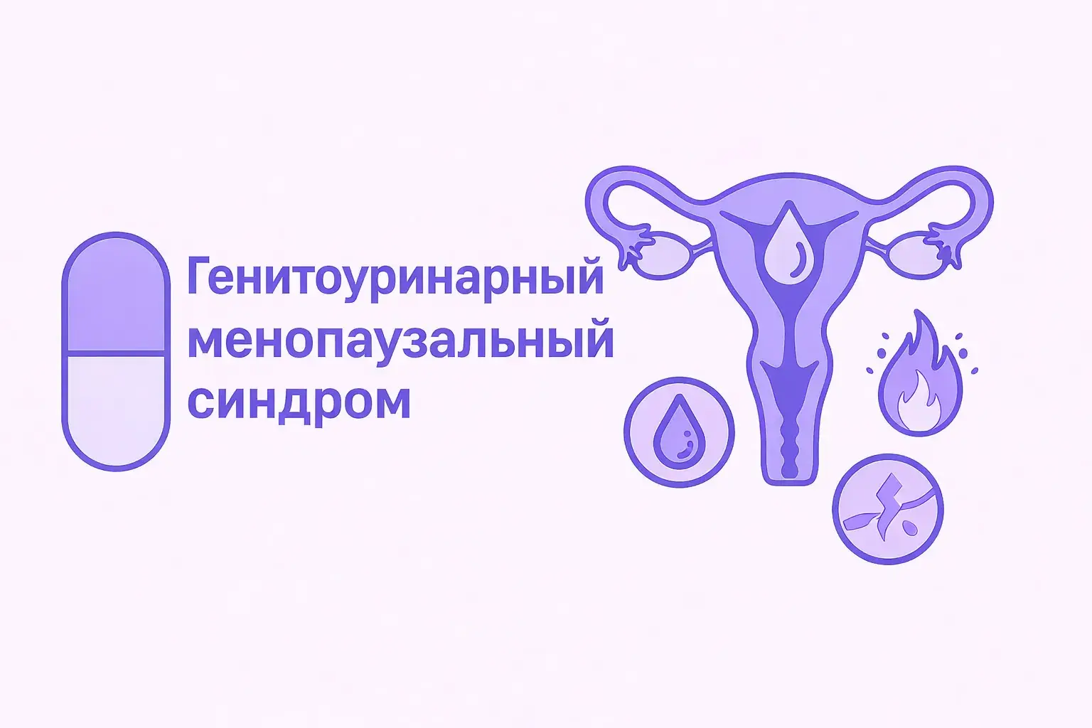 обложка ГУМС