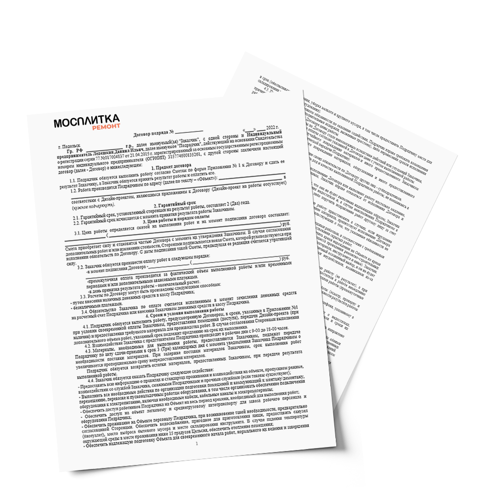 Дизайнерский ремонт под ключ в Москве | Мосплитка ремонт