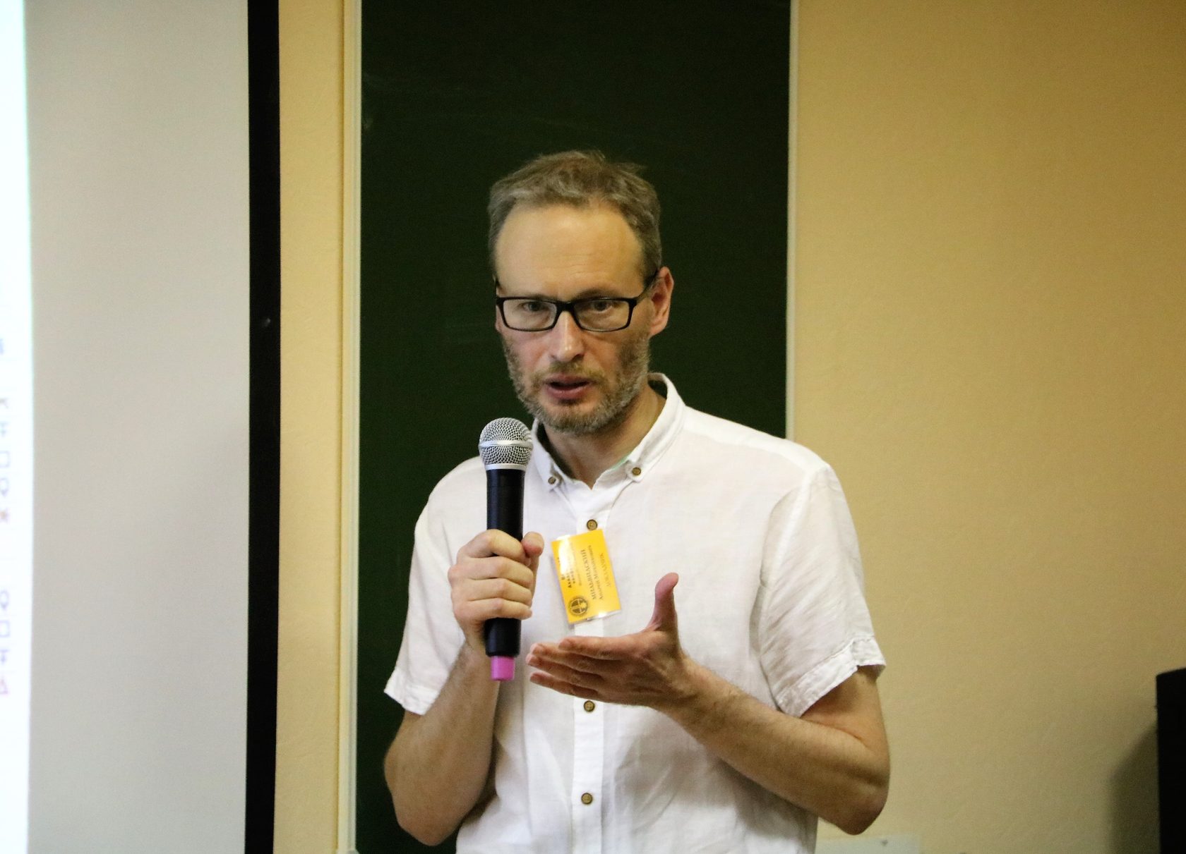 Библиотека студента-астролога | Академия Астрологии Михаила Левина