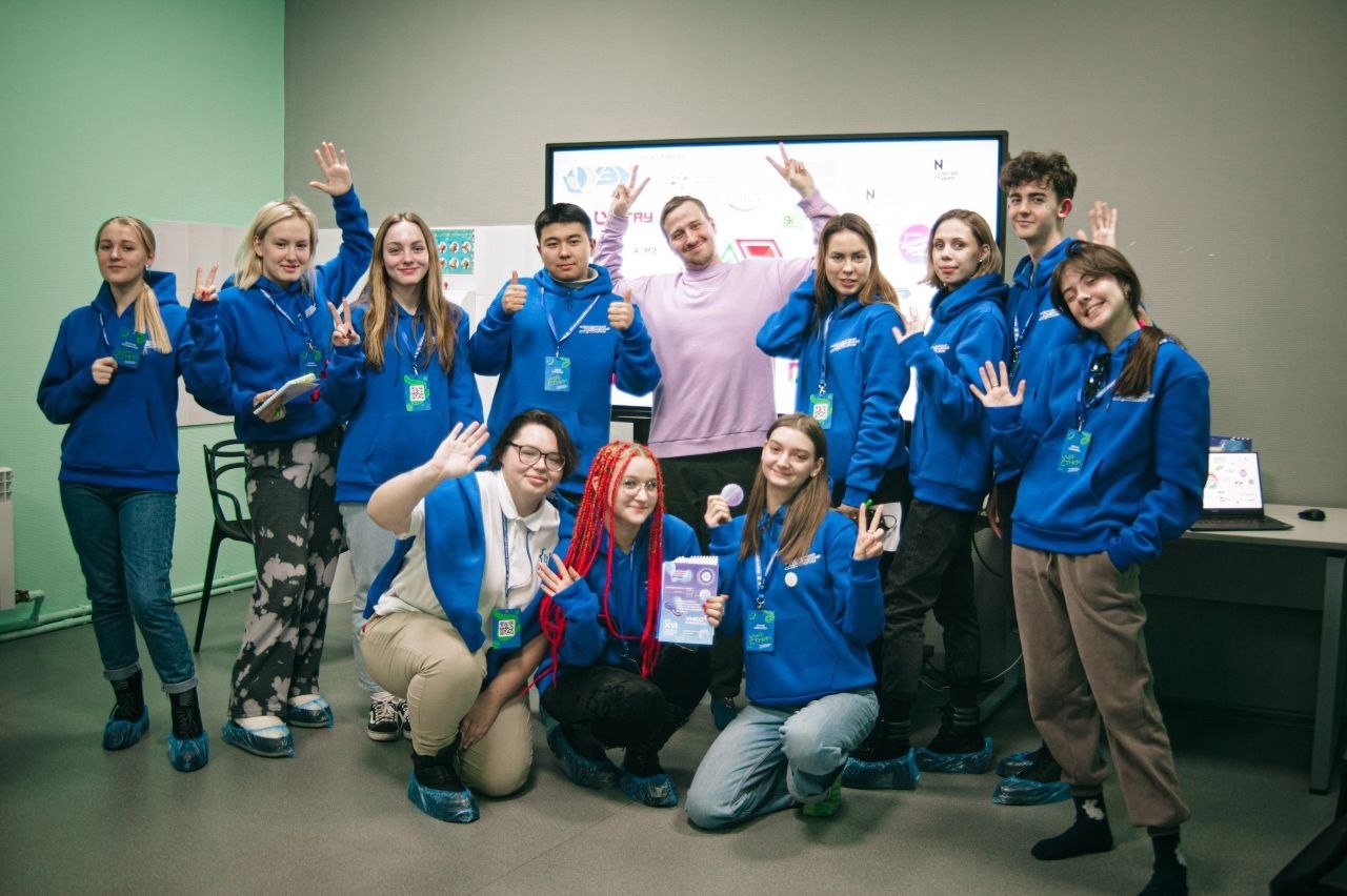 фонд молодежи