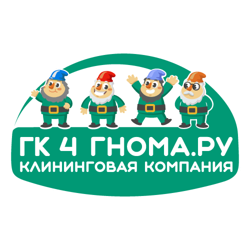Клининг