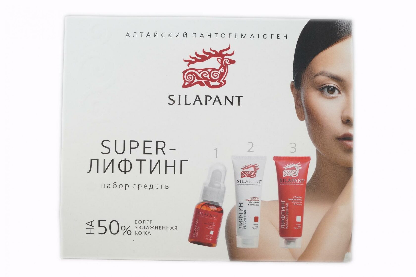 Unaeva Косметика Официальный Сайт Купить