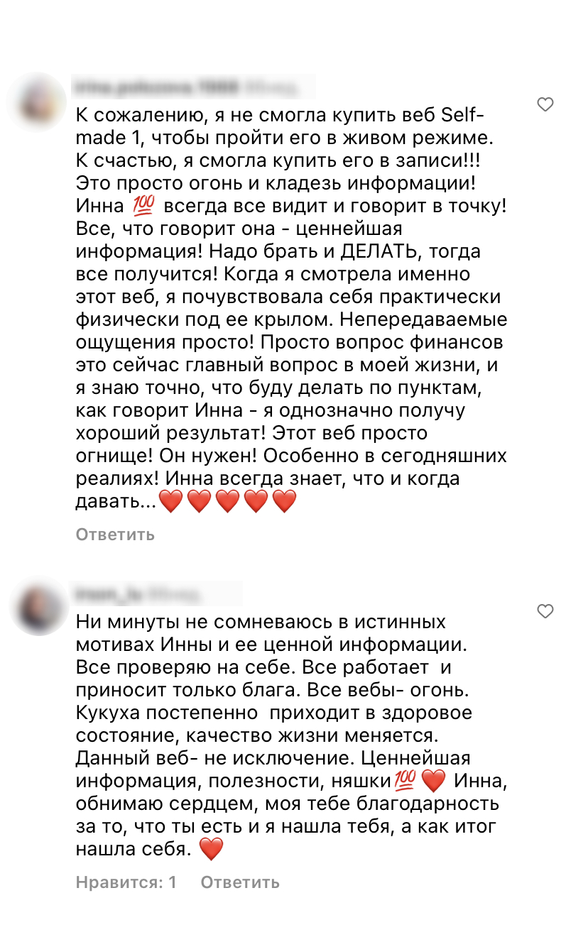 Деньги, бизнес, карьера