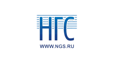 Нгс лав новосибирск. НГС. НГС Красноярск логотип. NGS neogroupstyle. НГС Новосибирск лого.