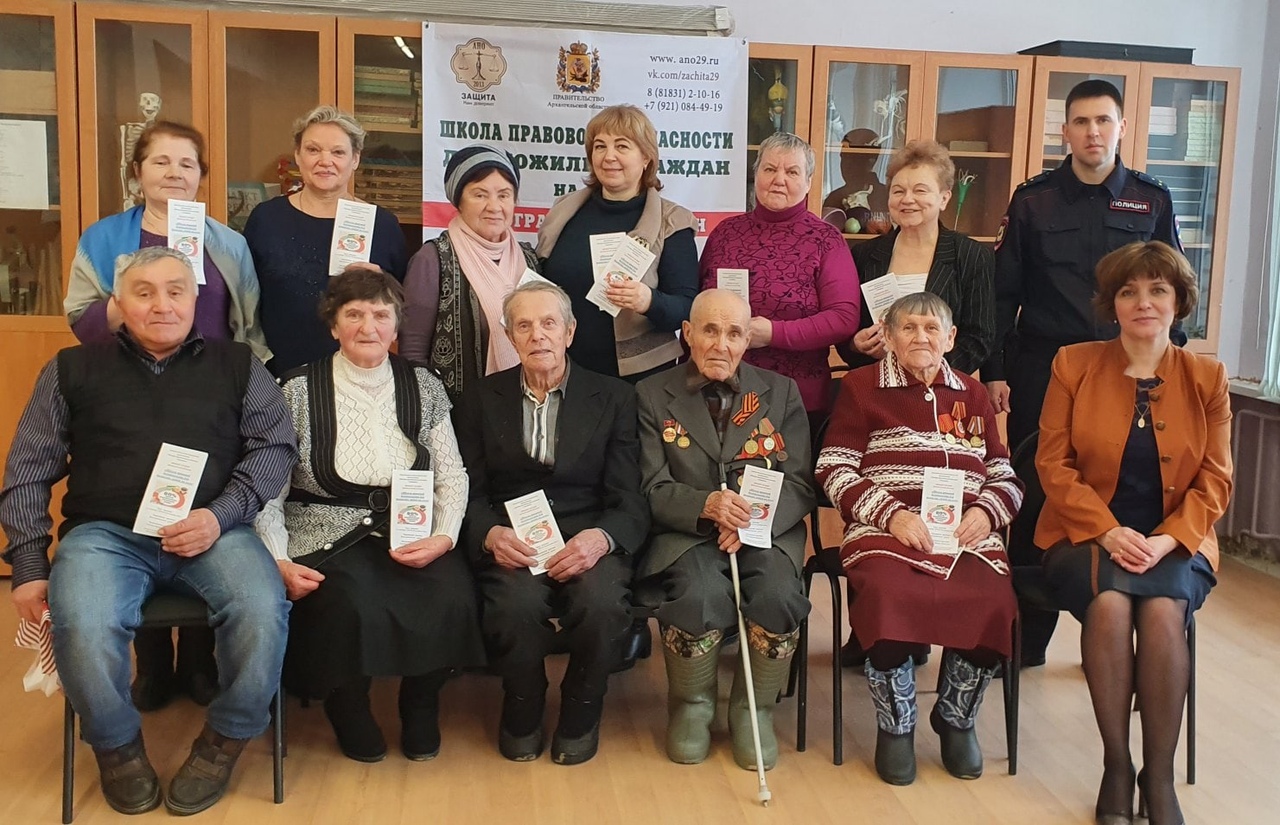 Погода в усть ваеньге виноградовском. Деревня усть ваеньга. Усть-ваеньга архангельская. Погода в усть ваеньге виноградовском. Верхняя ваеньга архангельская область.