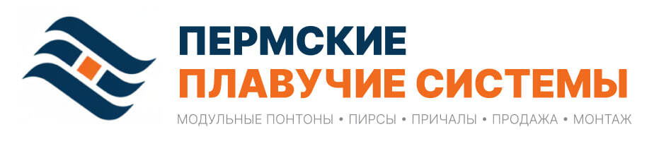 Пермские плавучие системы