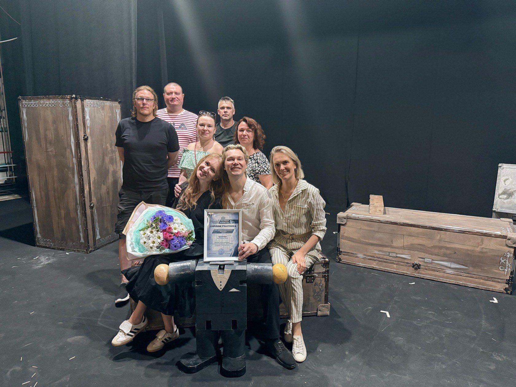 Душечка. Гастроли 00004