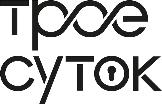 Company