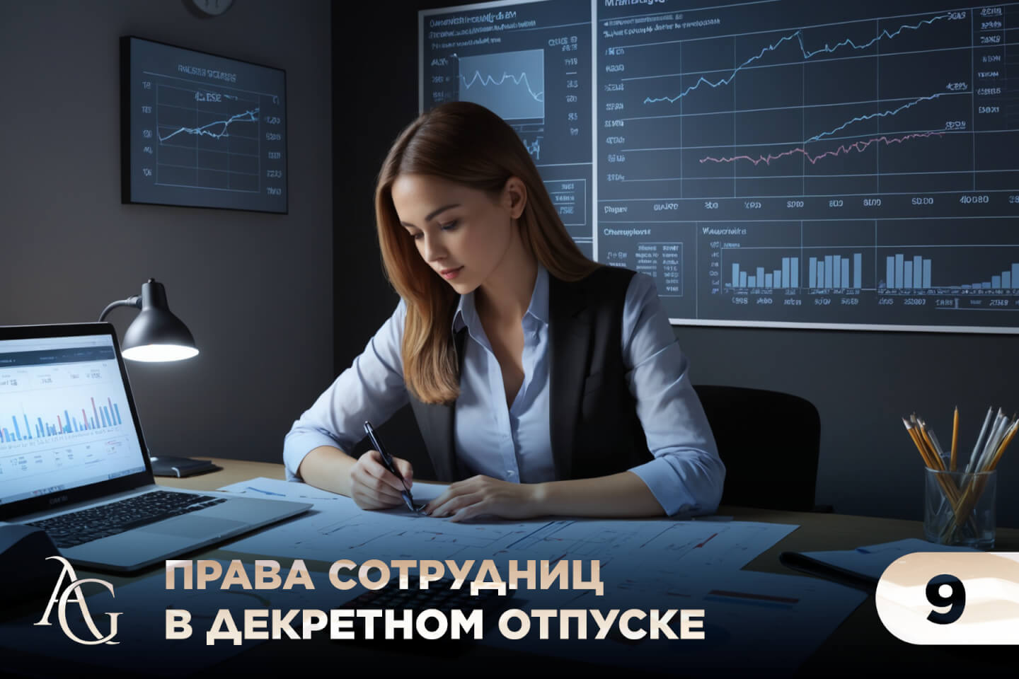адвокат гаврилов одинцово юридические услуги консультация юрист юридическая помощь