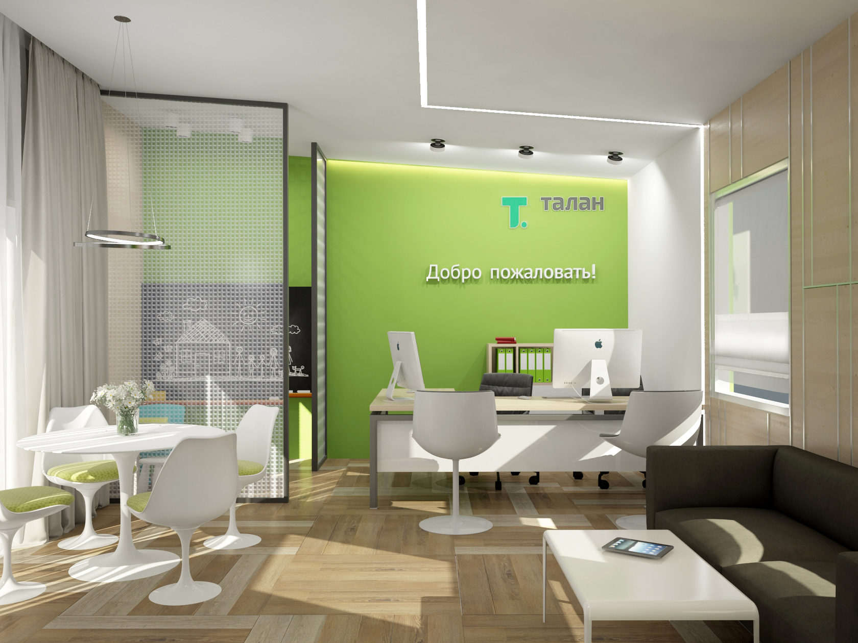 дизайн студия открытие. тату салон. офис дизайнерской студии. креативный дизайн офиса. дизайн студия открытие.