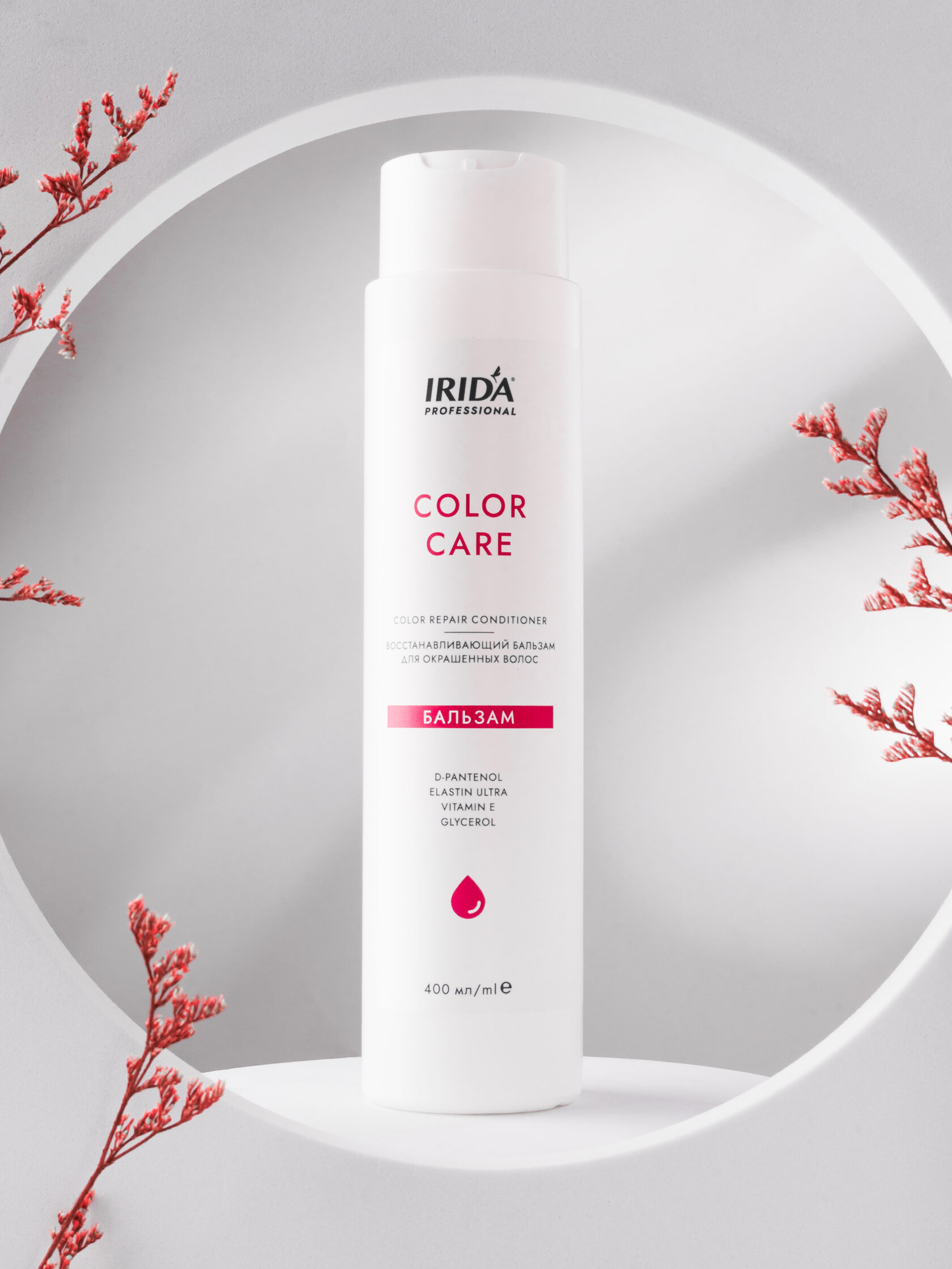 Бальзам для окрашенных волос Ирида Irida