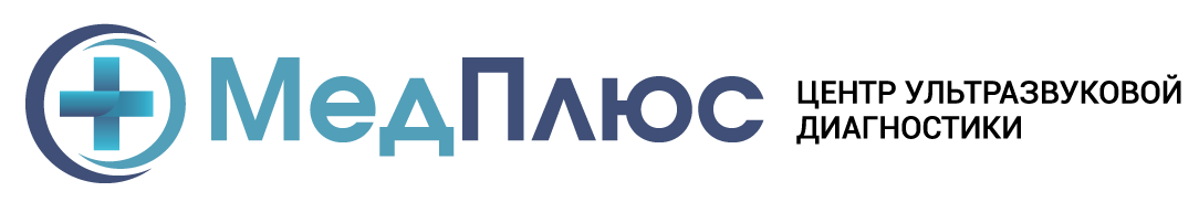  УЗИ МедПлюс 