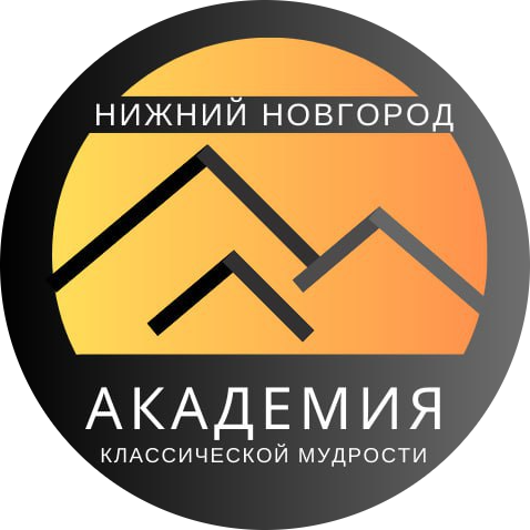 Company