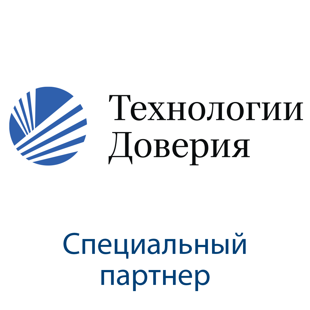 Непрерывность бизнеса, управление рисками и технологическая ...