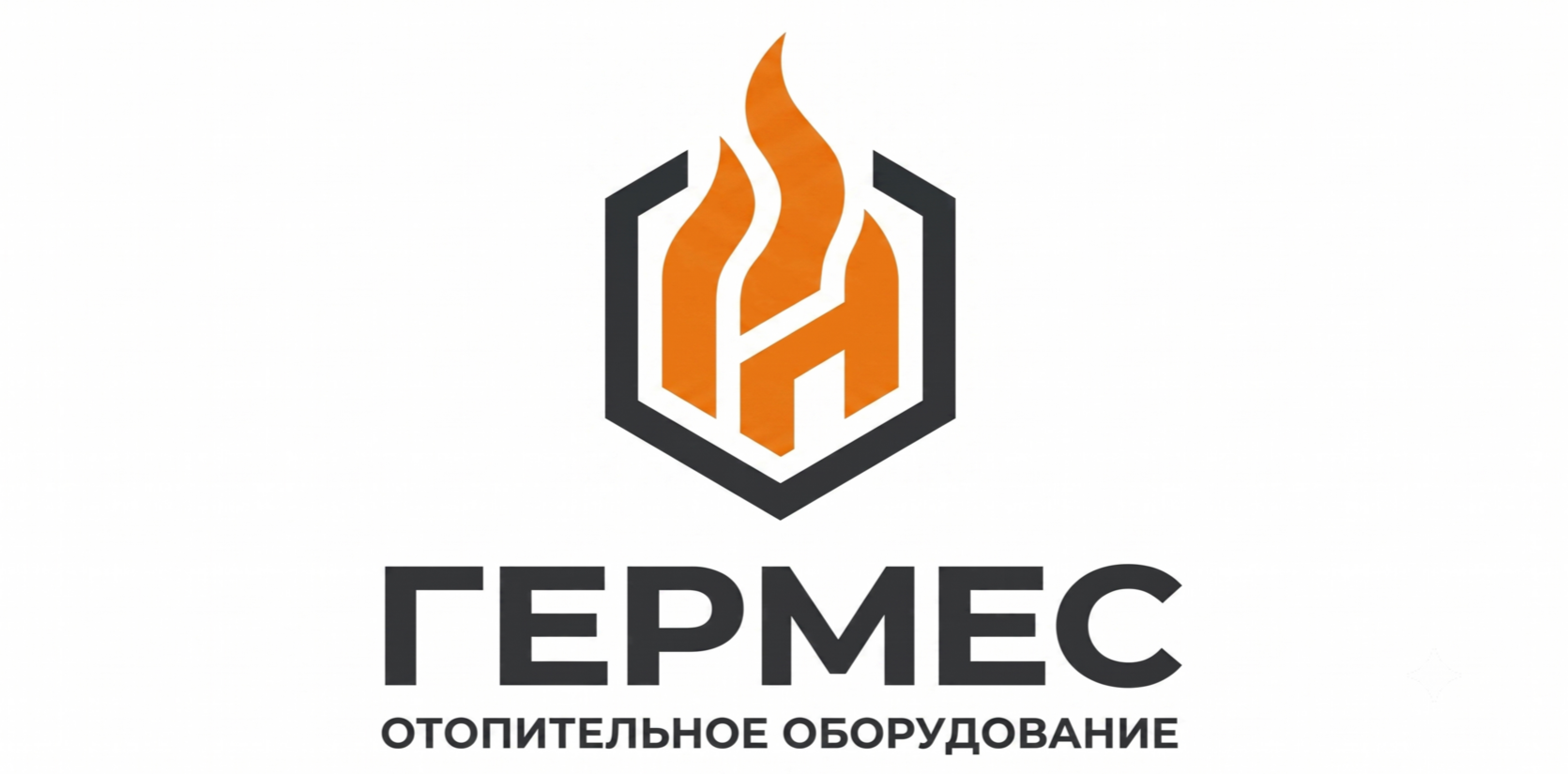 ООО Гермес