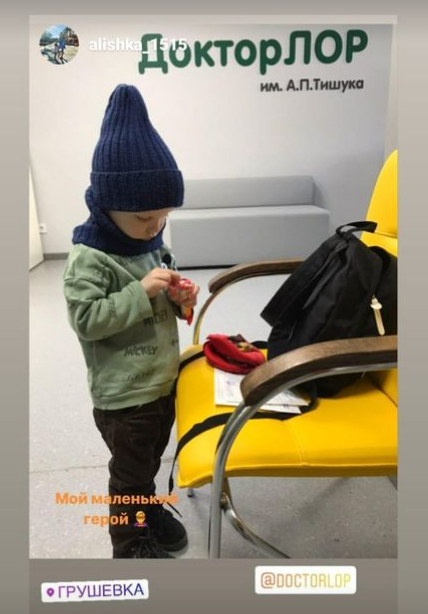 Услуги оториноларинголога в клинике Доктор ЛОР в Минске