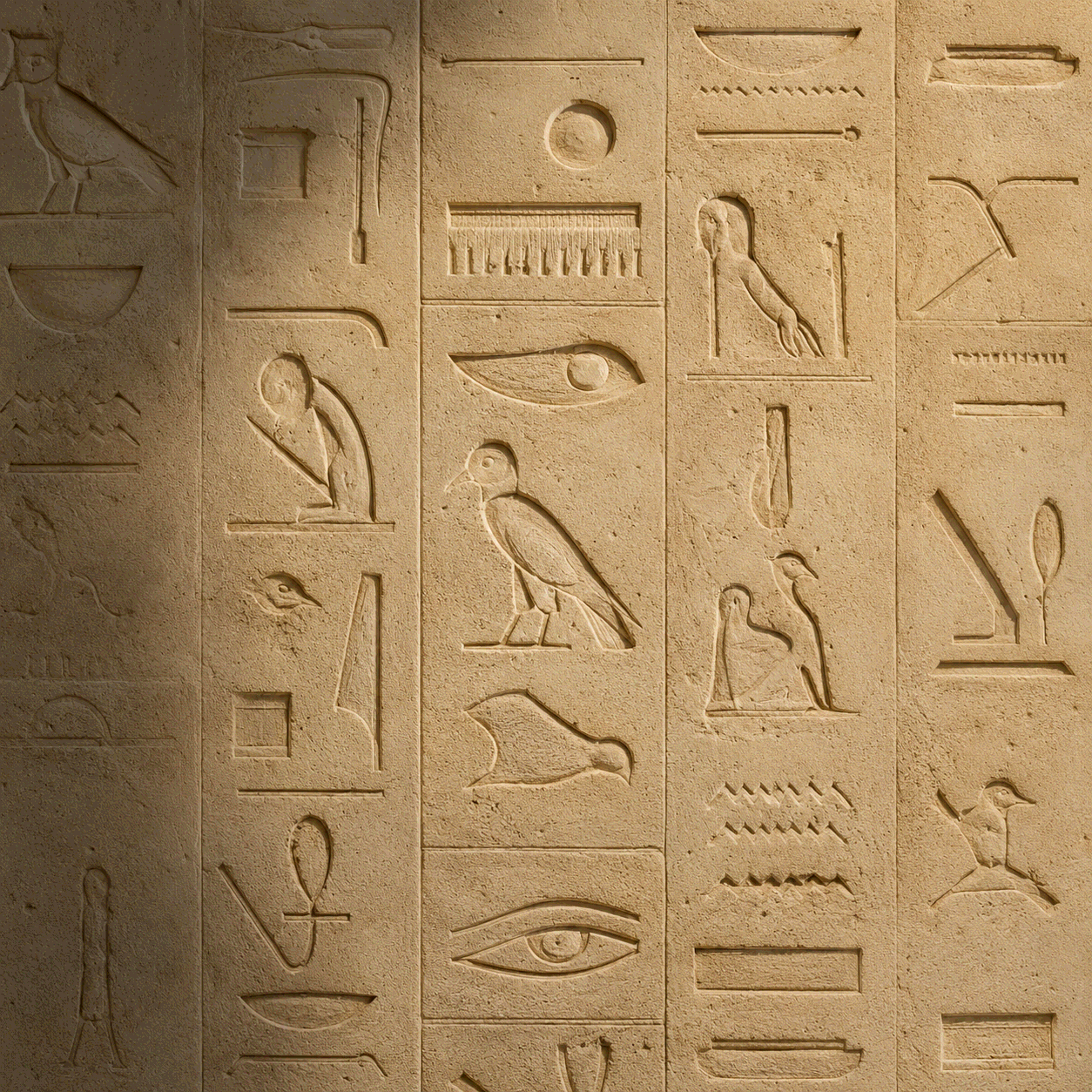 Concrete material detail