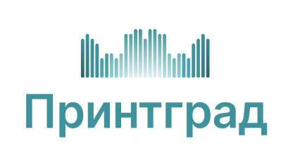 Принтград