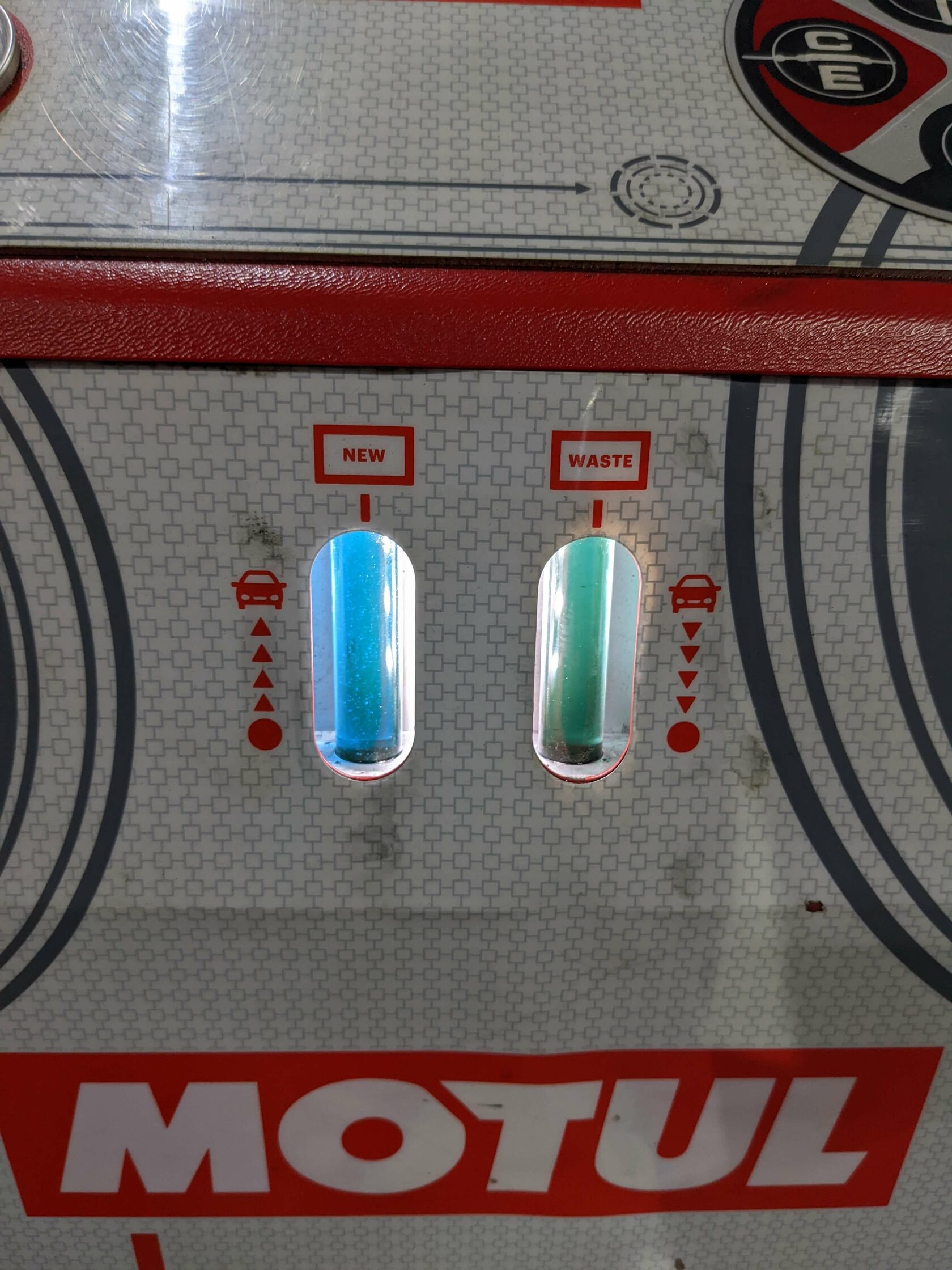 Чистое масло после аппаратной замены