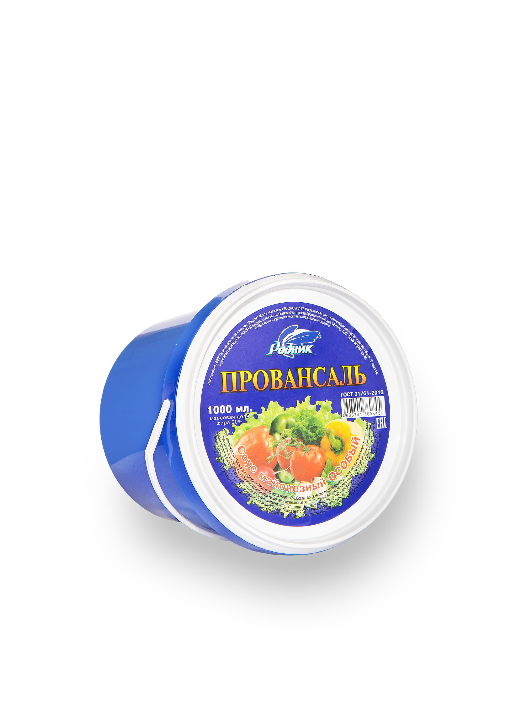 Соус майонезный "Провансаль особый" мдж 20%