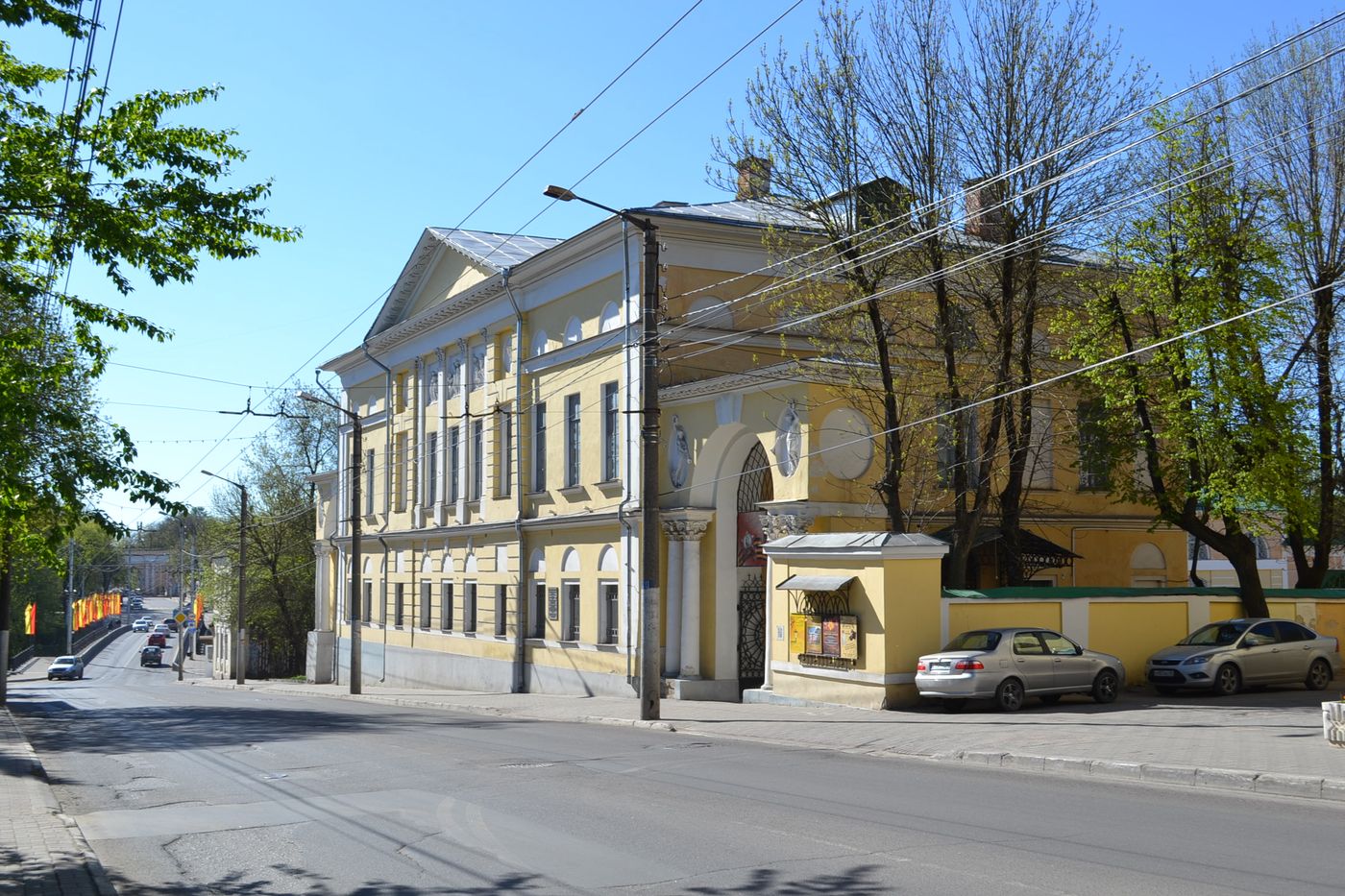 краеведческий музей калуга