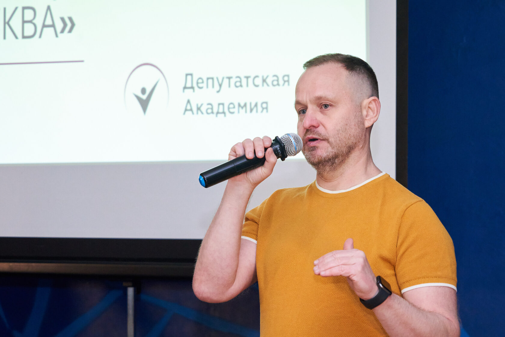Виталий Койрах
