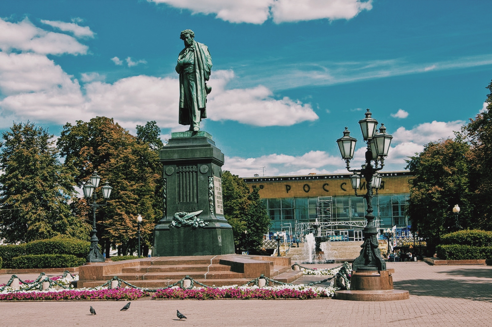 Памятник Пушкину В Москве Фото