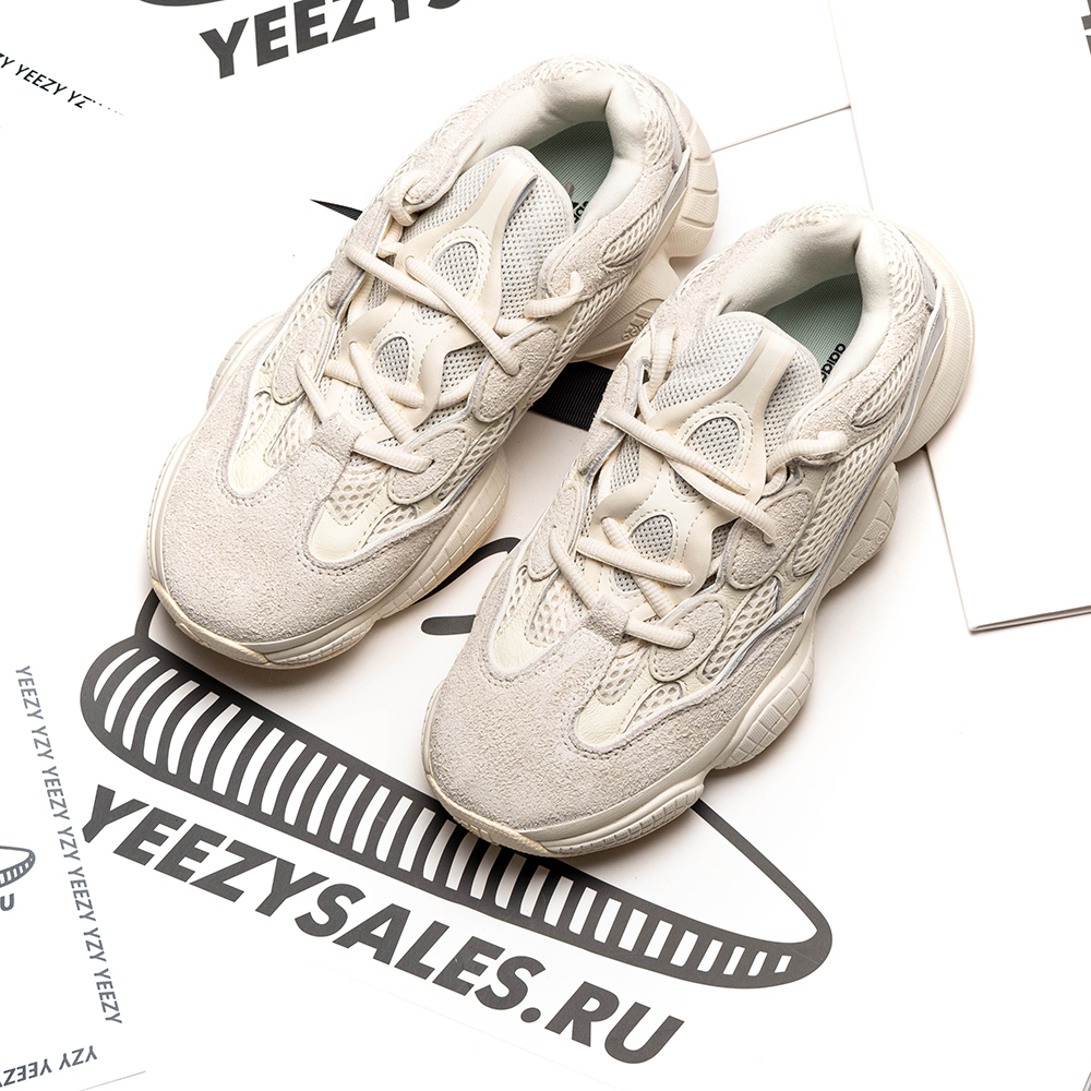 adidas yeezy bone white