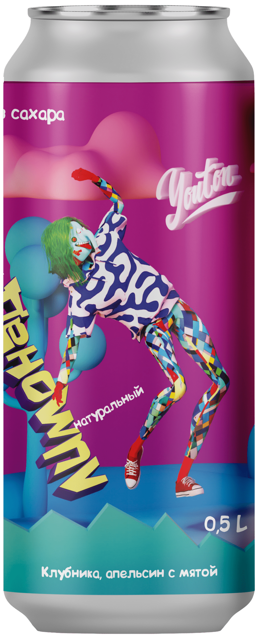 пиво youton, интим, фильтрованное пиво, пивной напиток