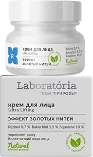 Крем для лица Ultra Lifting