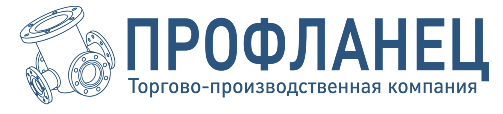 ПРОФЛАНЕЦ
