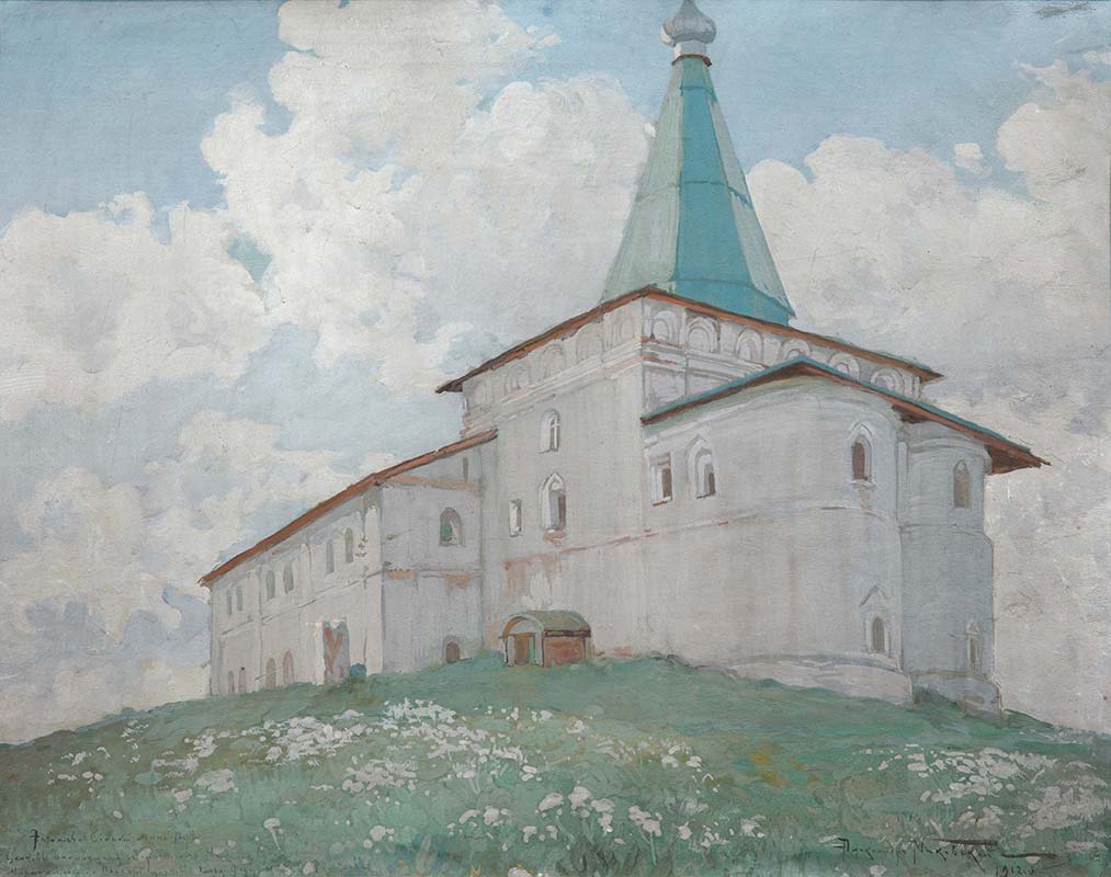  Антониево-Сийский монастырь. Церковь Благовещения. 1912 