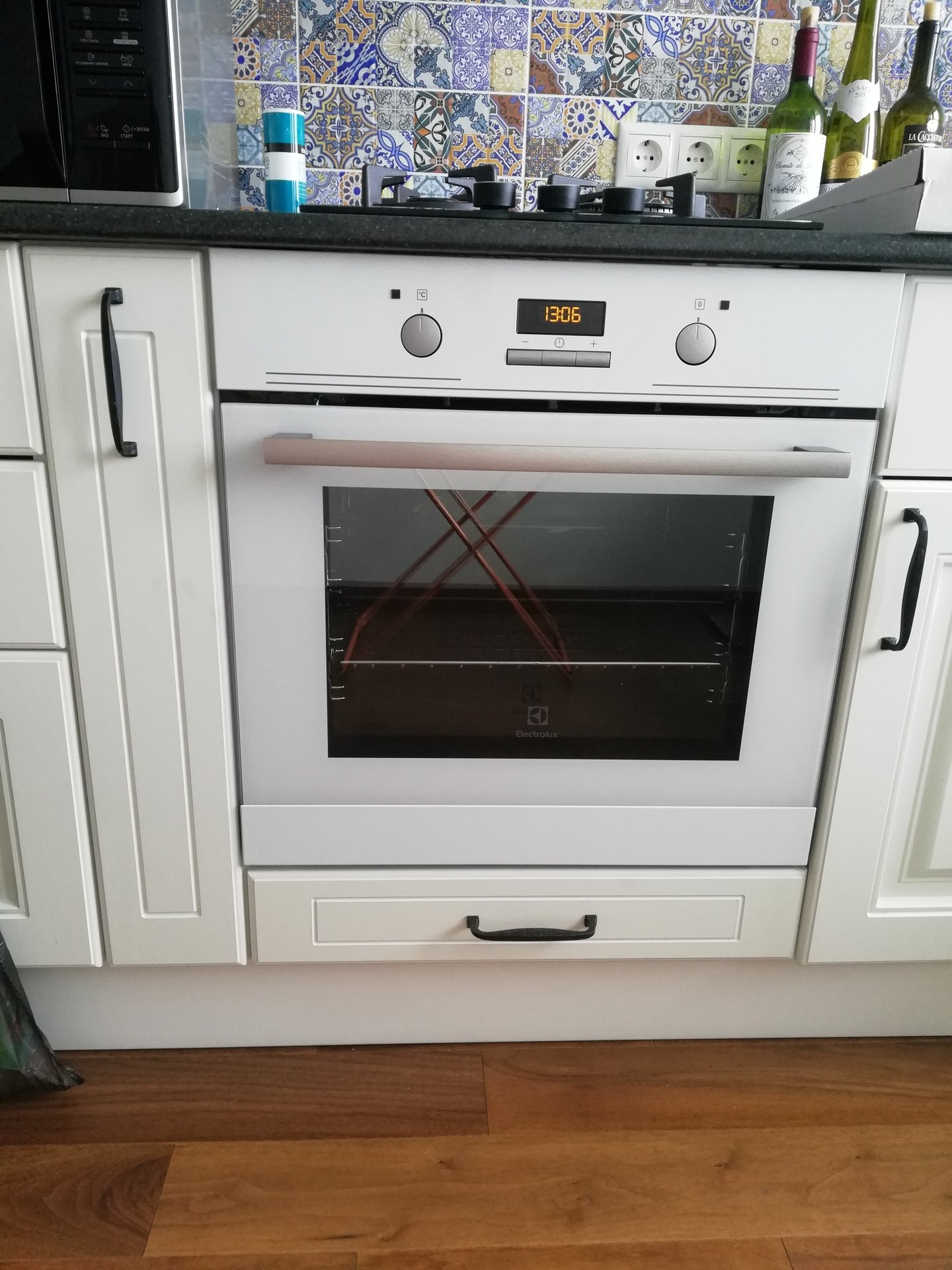 Electrolux ezb52410aw белый