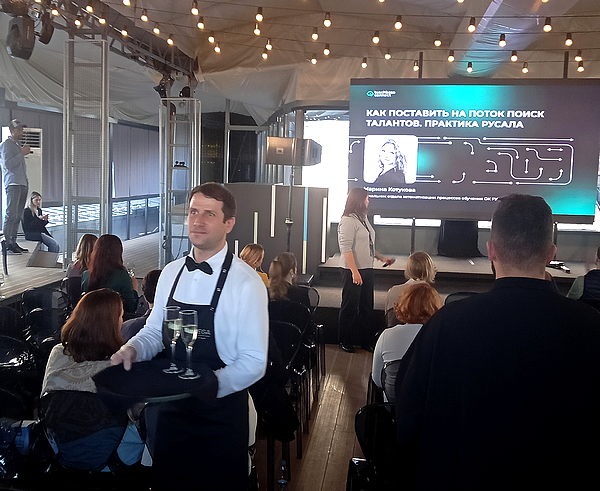 TeachBase, LMS, СДО, Владимир Щербаков, Марина Жубрина, Глеб Михеев, Сергей Мезенцев, Ольга Ворожейкина, Марина Котукова, Марина Минеева, Ирина Межлумова, Гемотест, РУСАЛ, The Бык