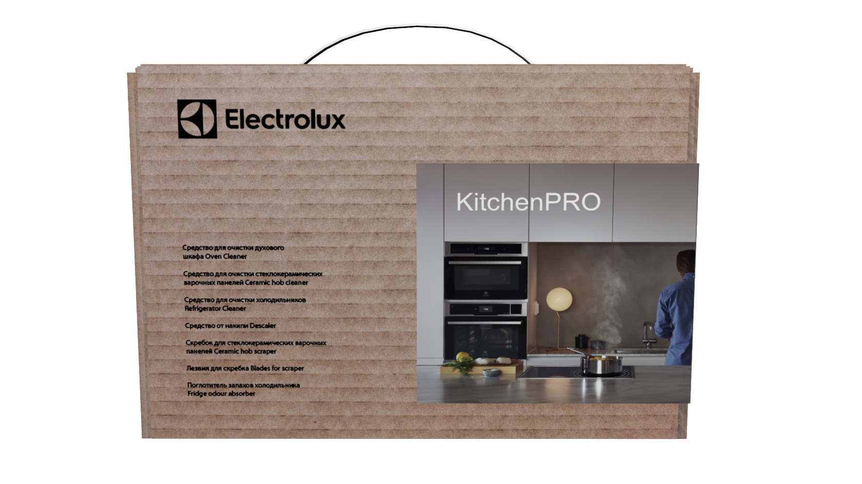 Project_Electrolux