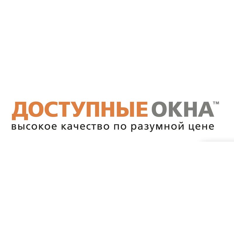 Доступные окна. Окна Калинина.