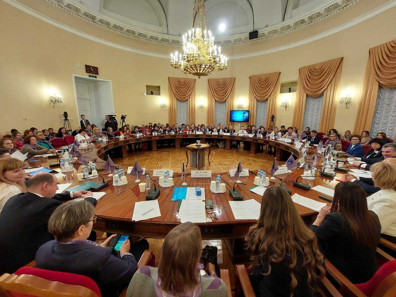 II Ассамблея Всемирной федерации русскоговорящих женщин