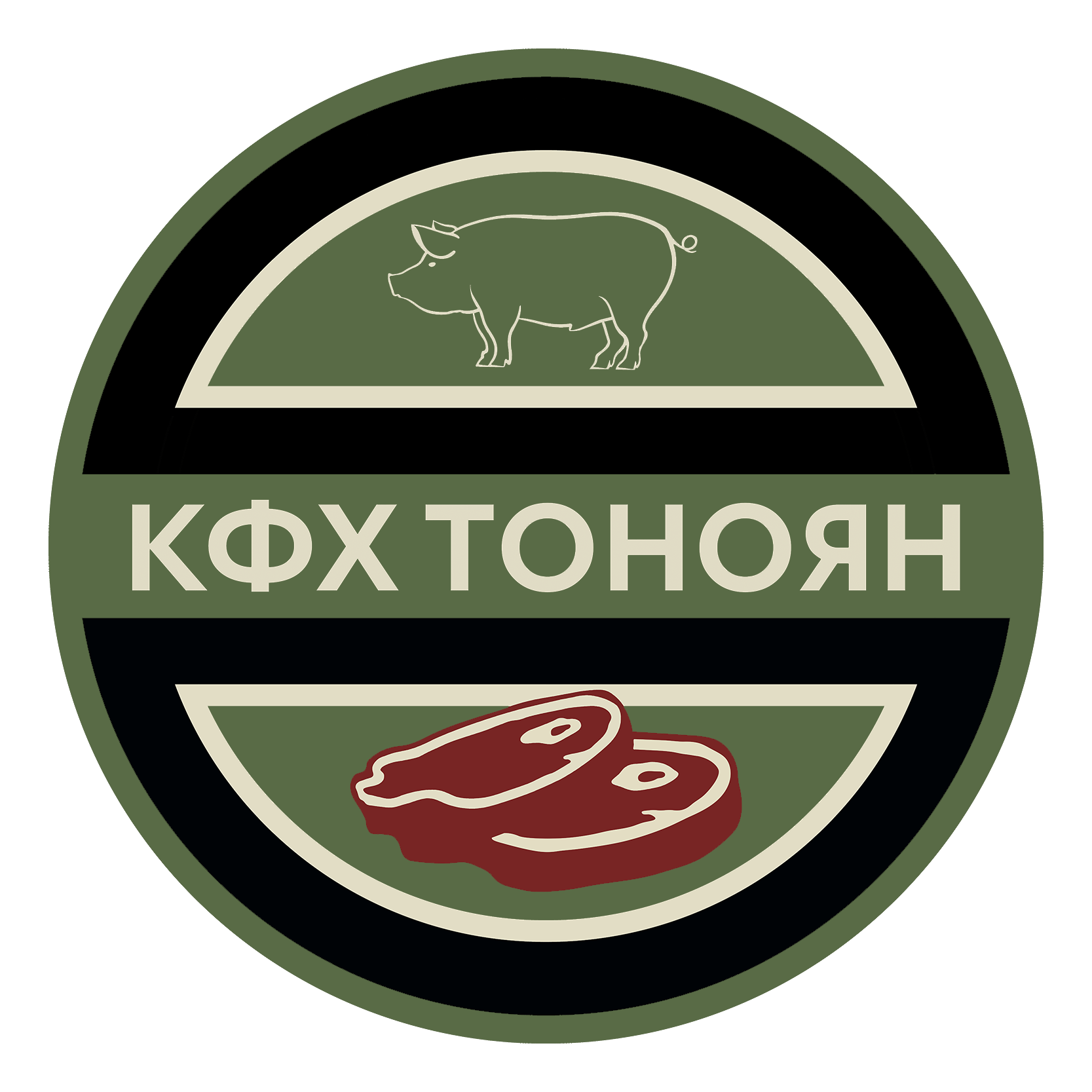 КФХ ТОНОЯН